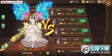 ��¼��Ե�ٷ���