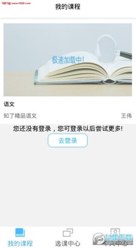 ������app