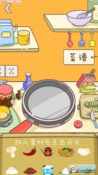 美食家小猪大冒险手游 美食家小猪大冒险手游