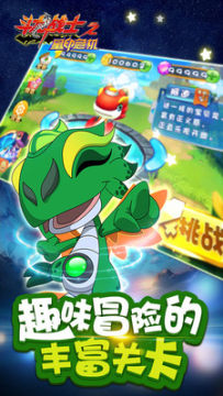 ����սʿ֮��ӡΣ������