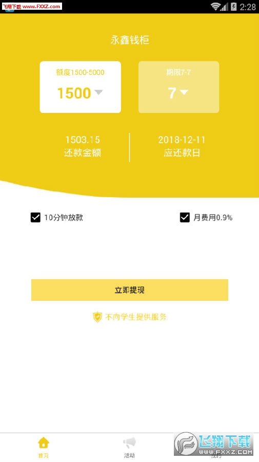 15439913341119168.jpg