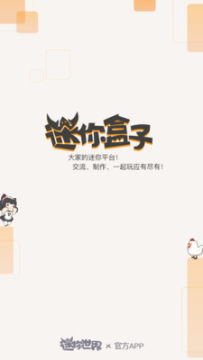 �������(�����������ݲ�ѯ)app