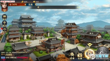 ���ӱ������ΰ�׿��