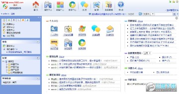 ����ͨ�ù���ϵͳ���°�