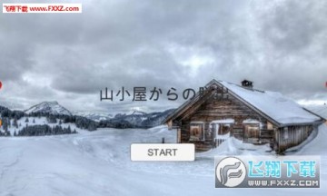 ����ɽ�ϵ�С�ݹٷ���