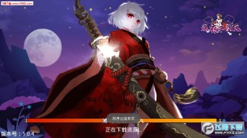 星月战记官方游戏 星月战记官方游戏