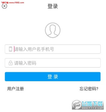 ����ͬ�а�׿��