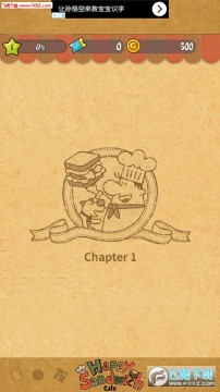 快乐三明治咖啡店手游 快乐三明治咖啡店手游