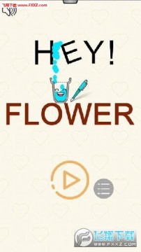 那些花儿Hey Flower安卓版 那些花儿Hey Flower安卓版