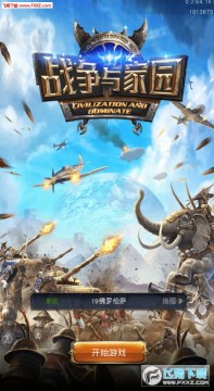 ս�����԰��׿��