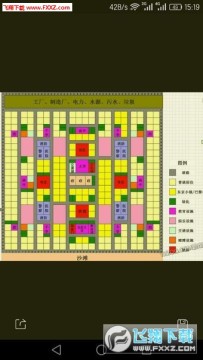模拟城市我是市长 模拟城市我是市长怎么布局好模拟城市我是市长前期新手攻略 飞翔下载 模拟城市我是市长 模拟城市我是市长怎么布局好模拟城市我是市长前期新手攻略 飞翔下载