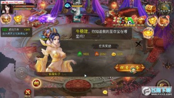 ����������