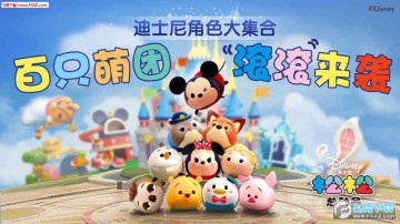 �����ܶ�Ա��׿��