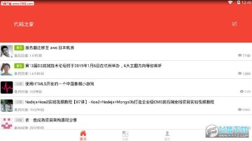 ����֮��app