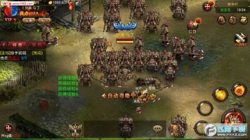 传奇老兵满v版 传奇老兵满v版