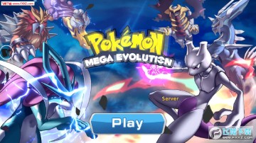 怪物巨型进化手游 怪物巨型进化手游