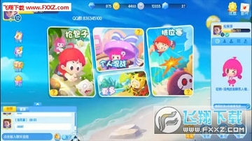 ըը���������°�
