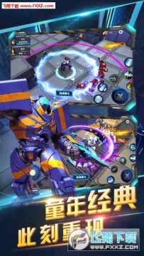 ������֮ս����˫2�ֻ���