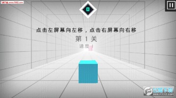 滚动时空安卓版 滚动时空安卓版