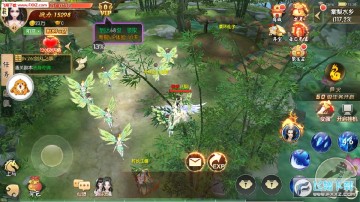 凌霄诀安装包 凌霄诀安装包