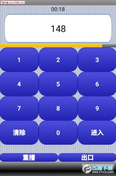 减去七手游最新版 减去七手游最新版