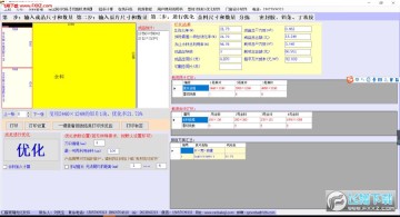 �ʰԿ������������Ż�����