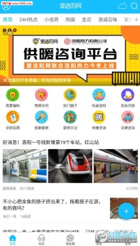 ������app�ֻ���