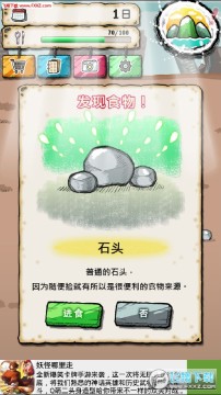 �Ե������ս�������Ϸ