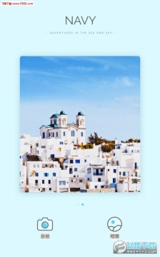 美妆美肤相机APP官方版 美妆美肤相机APP官方版