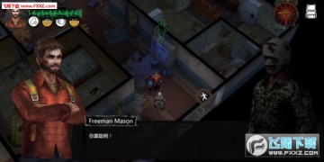 末日方舟新手怎么玩 末日方舟新手入门攻略 末日方舟新手怎么玩 末日方舟新手入门攻略