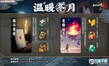 b2ӭϾʲN