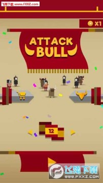 ��ţ��ײ��׿��