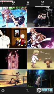 百万高清壁纸软件 百万高清壁纸软件