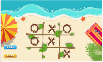 ��ͯ���������ְ�׿��