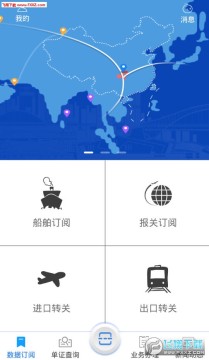 ���쵥һ����app