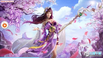 黑色江湖手游 黑色江湖手游