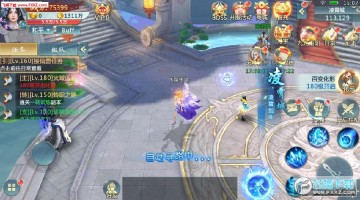 轮回仙侠官方版 轮回仙侠官方版