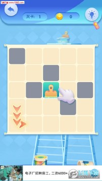 ����һˢ��������