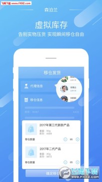 ɭ����appƻ����