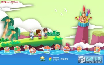 ������˼ά����