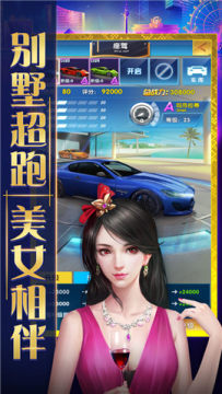 励志人生最新版 励志人生最新版