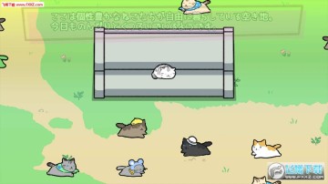 日本猫咪公园安卓版 日本猫咪公园安卓版