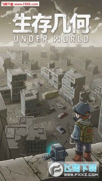 ���漸�����°�