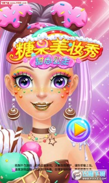 ���Ĺ����ǹ���ױ���ֻ���