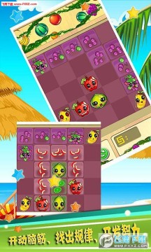 ��ͯ�������߰�׿��