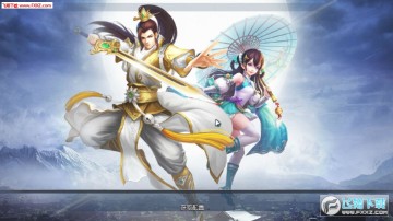 仙灵剑阁手游 仙灵剑阁手游