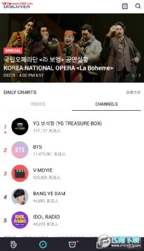 V Star空间(Vapp)最新版 V Star空间(Vapp)最新版