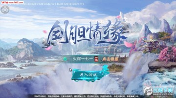 ������Ե����