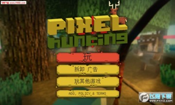 像素生存工艺探索手机版 像素生存工艺探索手机版