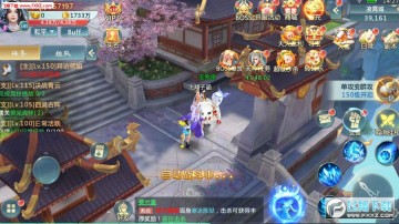 ��������Ե�ٷ���